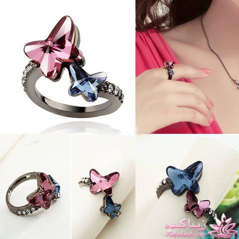 حلقه (حلقه ازدواج و حلقه نامزدی)